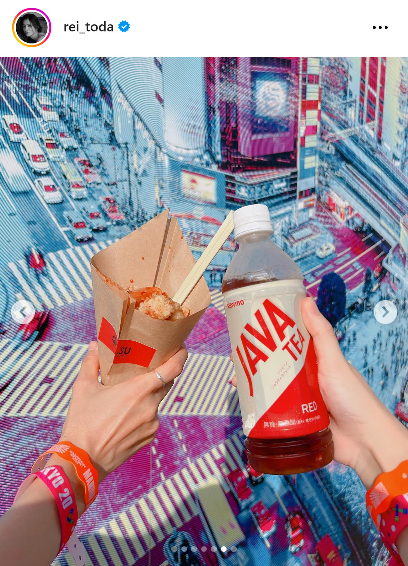 戸田れいのインスタグラムから