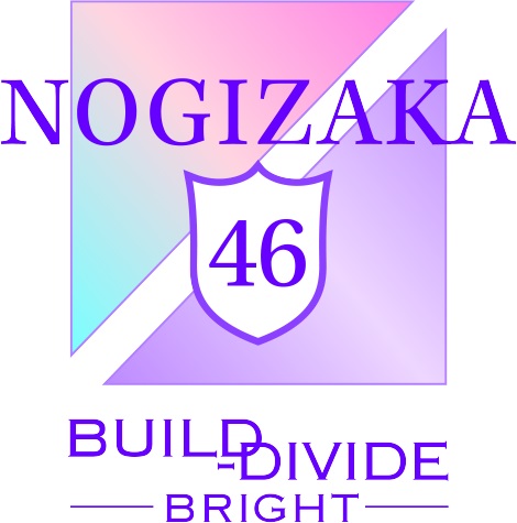 乃木坂46初のトレーディングカードゲーム「乃木坂46×ビルディバイド　－ブライト－」のロゴ