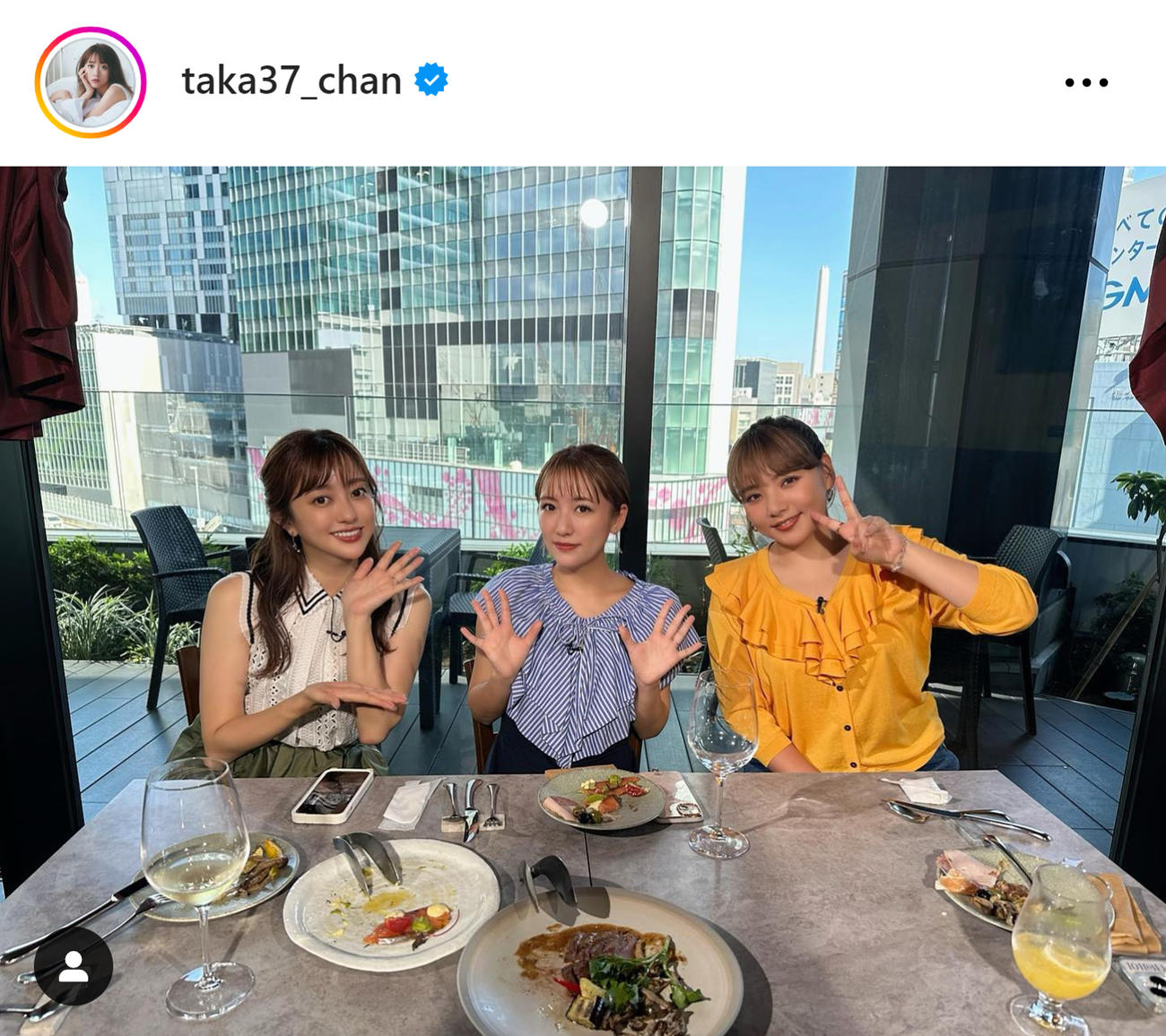 左から菊地亜美、高橋みなみ、野呂佳代（高橋みなみのインスタグラムから）