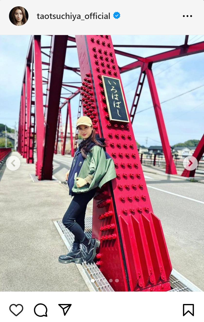 土屋太鳳のインスタグラムから
