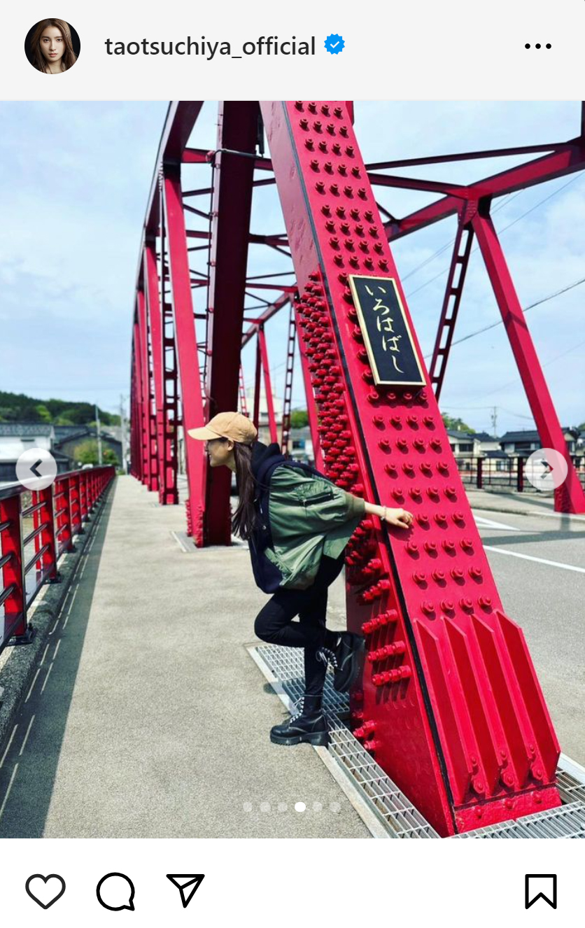 土屋太鳳のインスタグラムから