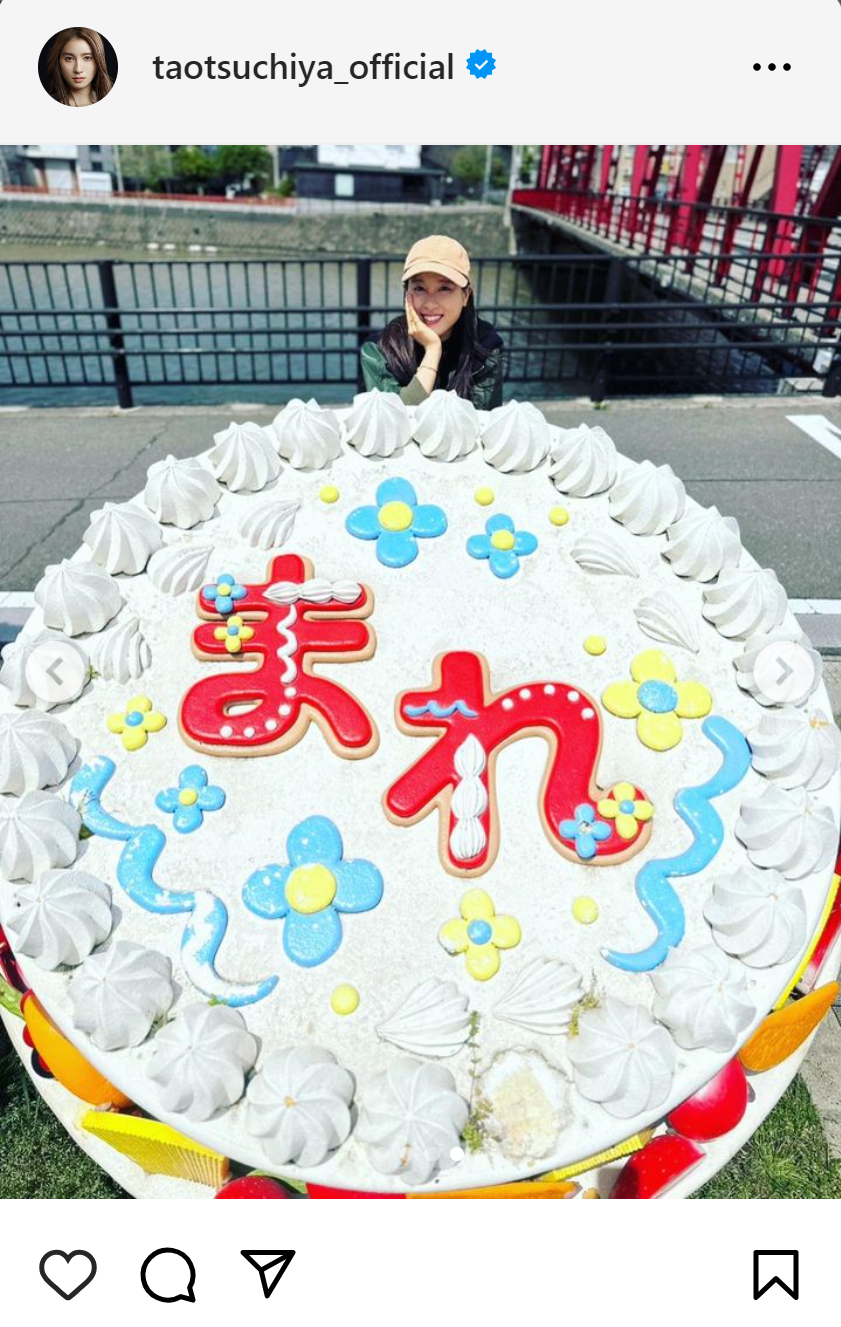 土屋太鳳のインスタグラムから