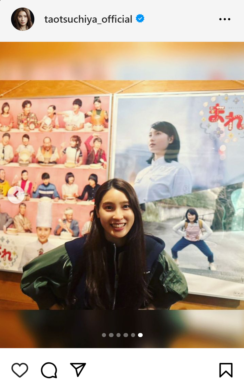 土屋太鳳のインスタグラムから
