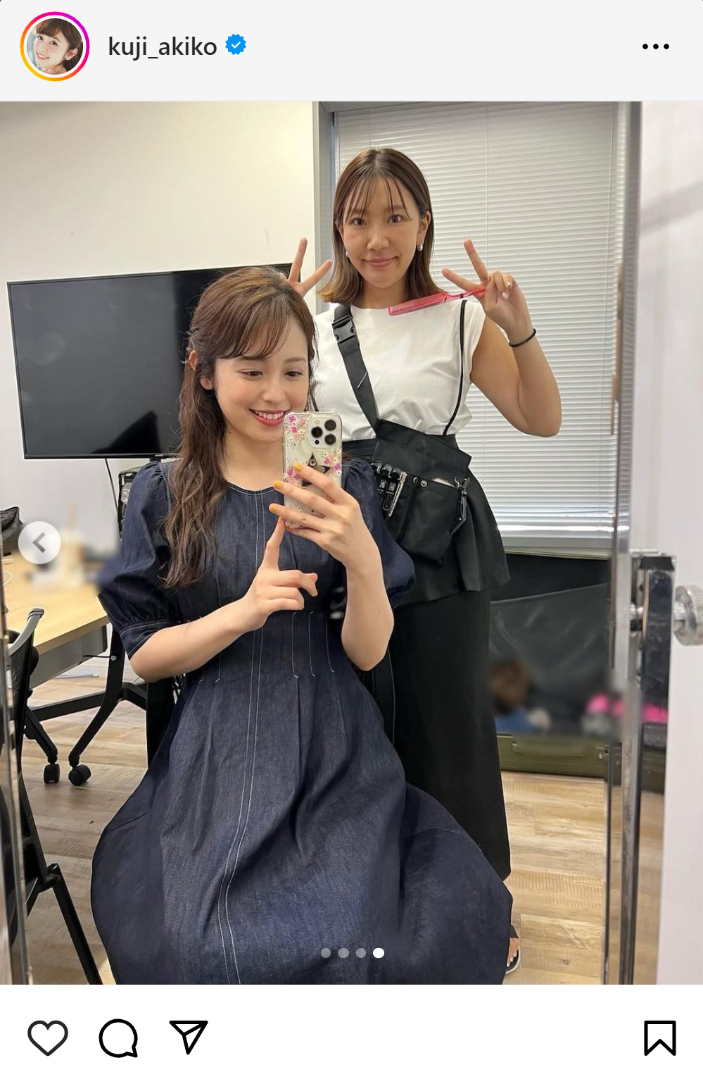 久慈暁子のインスタグラムから
