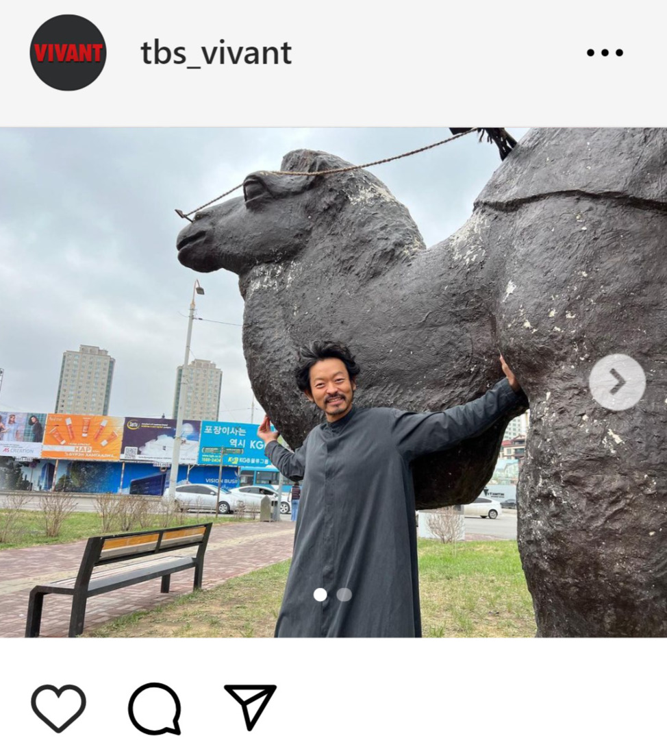 VIVANT公式インスタグラムから