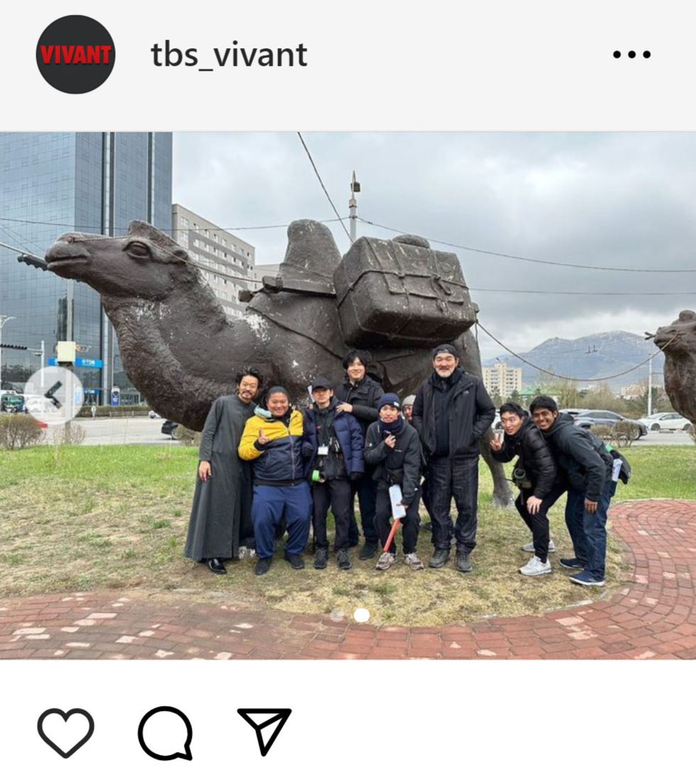 VIVANT公式インスタグラムから