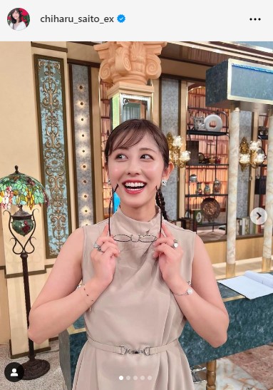 斎藤ちはるアナウンサーのインスタグラムから