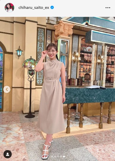 斎藤ちはるアナウンサーのインスタグラムから