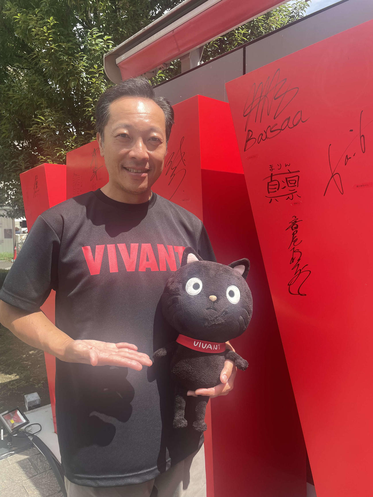 TBS日曜劇場「VIVANT」の出演が発表された音尾琢真（C）TBS