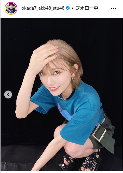 岡田奈々のインスタグラムから