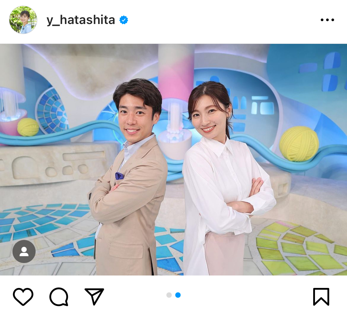 畑下由佳アナのインスタグラムから