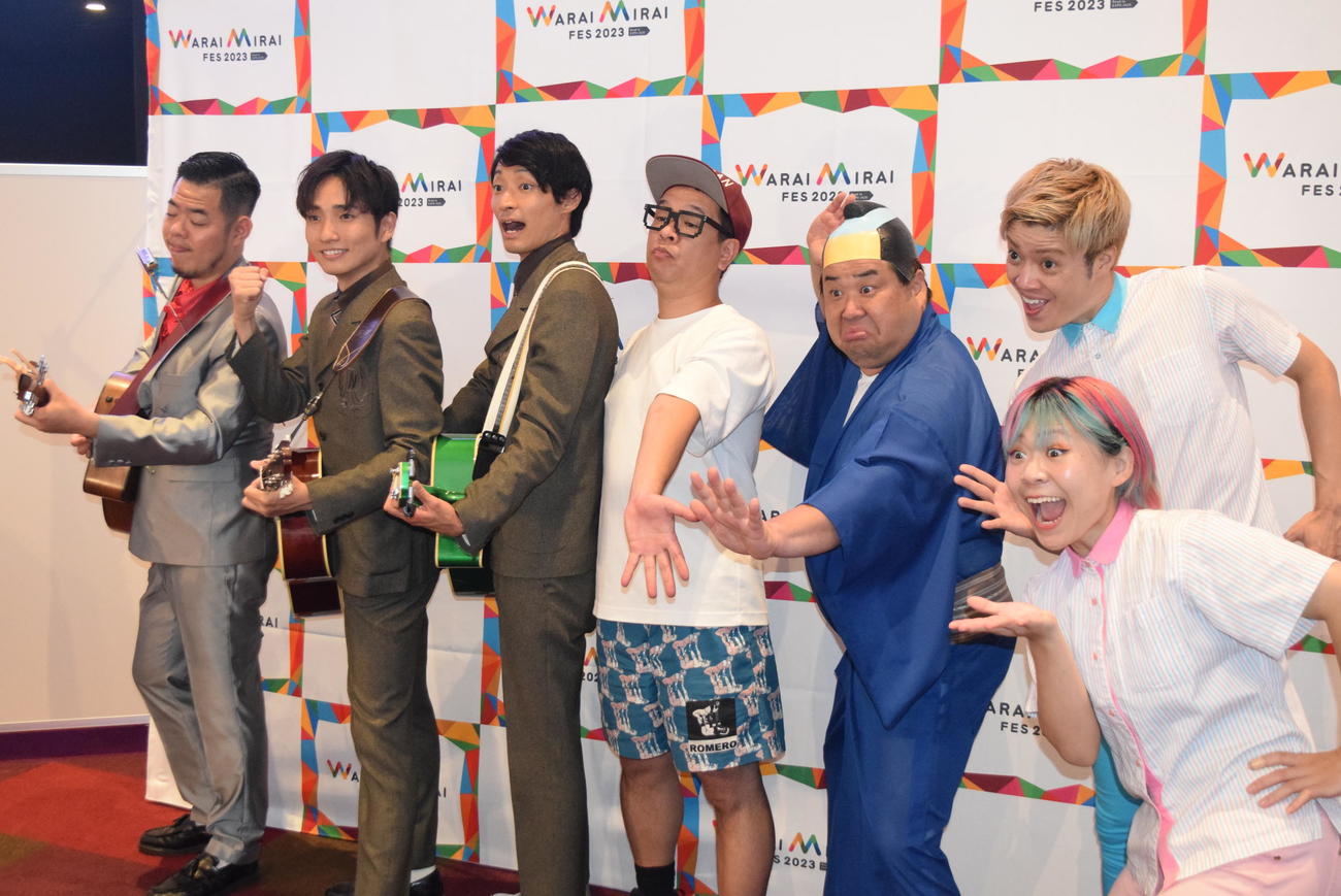 左から）トニーフランク、ラニーノーズ・洲崎貴郁、山田健人、プラス・マイナス・兼光タカシ、岩橋良昌、Everybody・タクトOK！！、かわなみchoy？（撮影・阪口孝志）