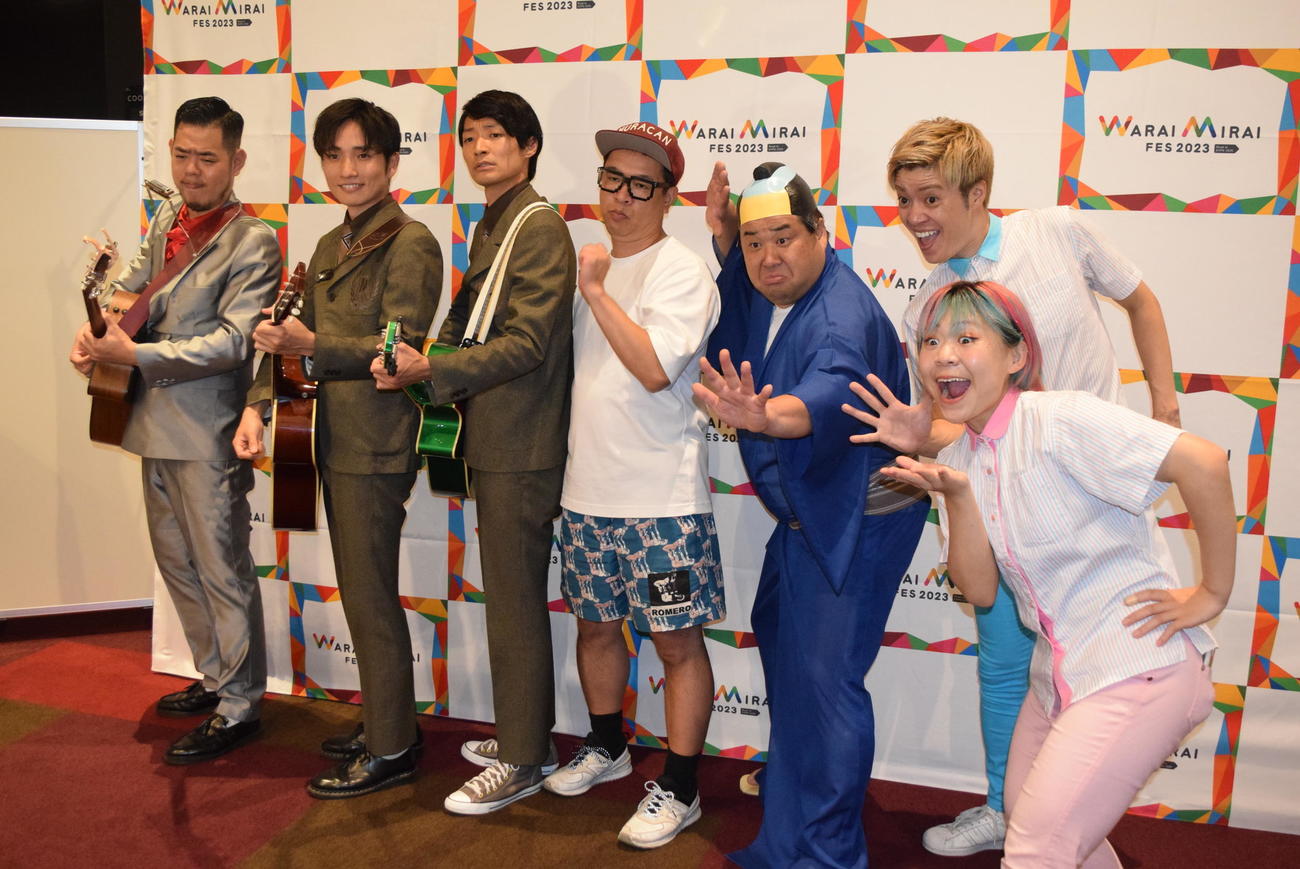左から）トニーフランク、ラニーノーズ・洲崎貴郁、山田健人、プラス・マイナス・兼光タカシ、岩橋良昌、Everybody・タクトOK！！、かわなみchoy？（撮影・阪口孝志）