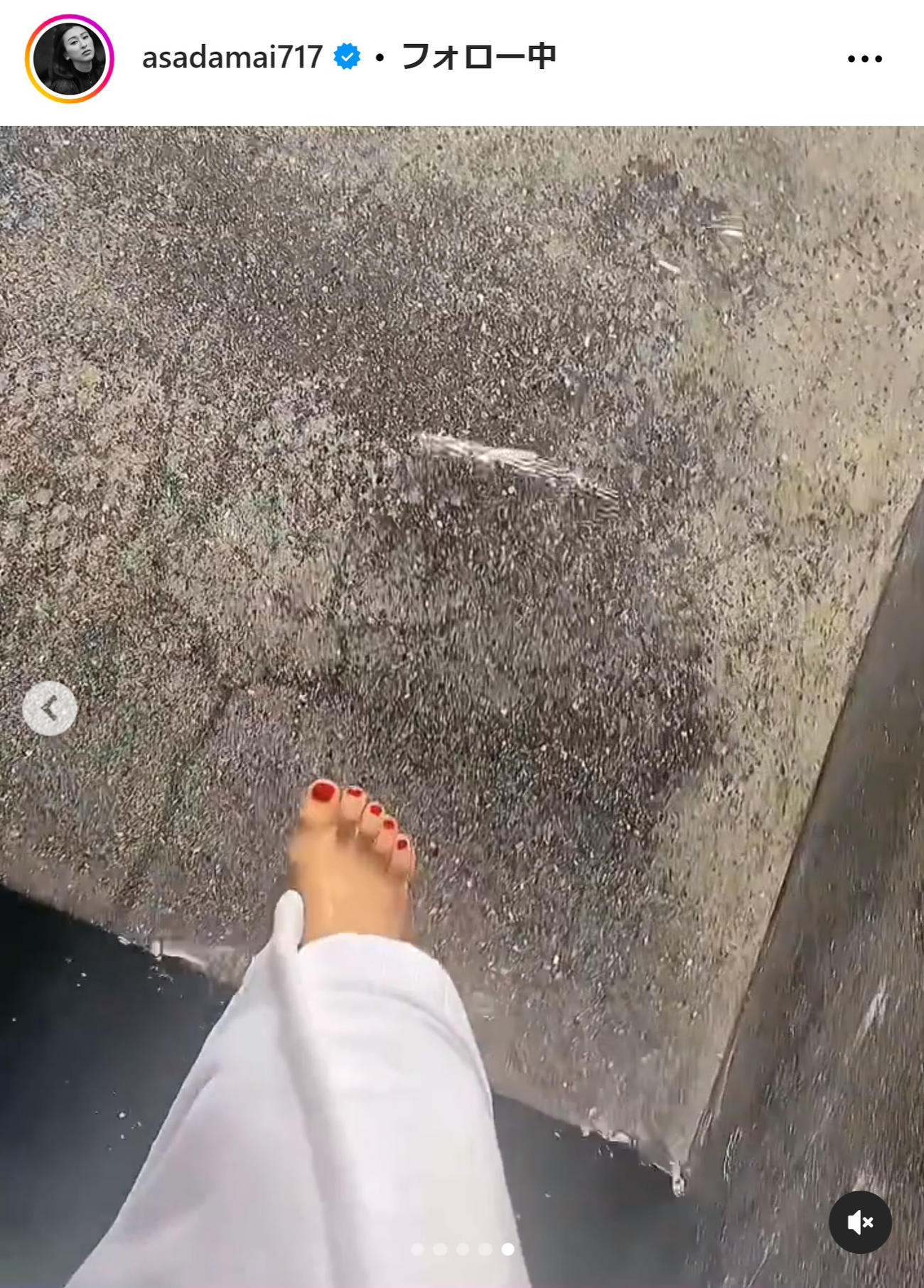 浅田舞のインスタグラムから