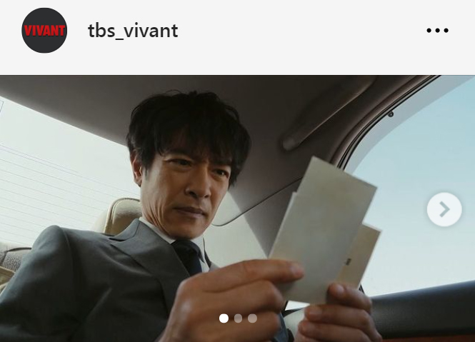 日曜劇場「VIVANT」公式インスタグラムから