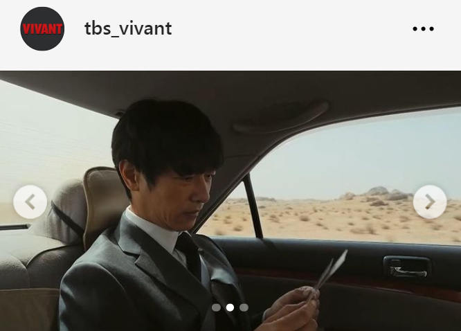 日曜劇場「VIVANT」公式インスタグラムから