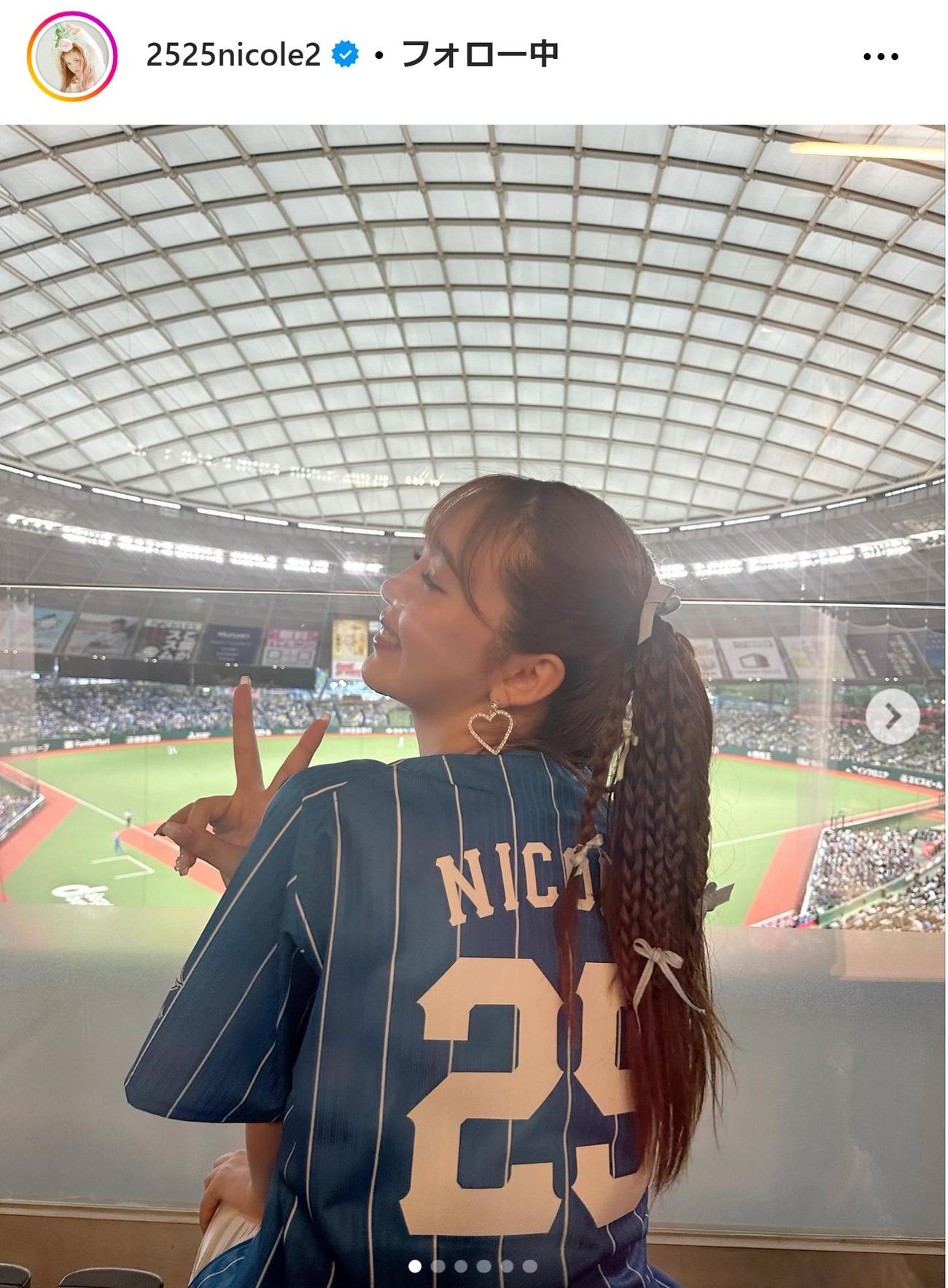 藤田ニコルのインスタグラムから