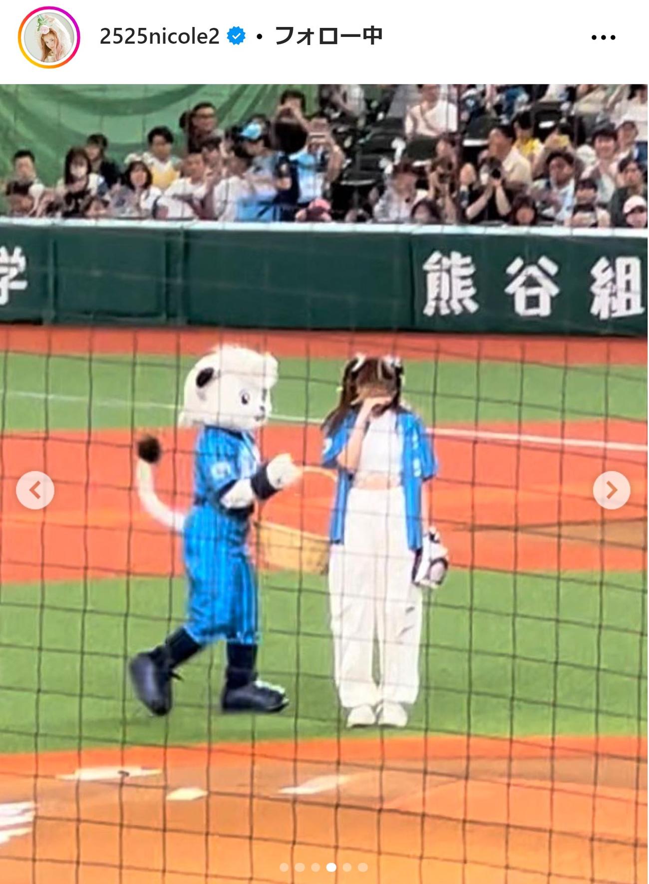 藤田ニコルのインスタグラムから
