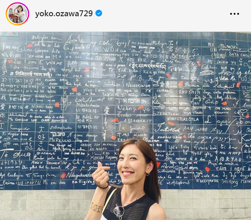 フジ小澤陽子アナのインスタグラムから