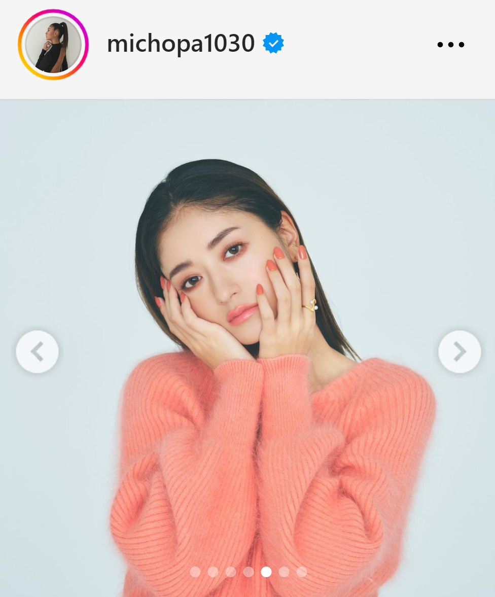 みちょぱのインスタグラムから