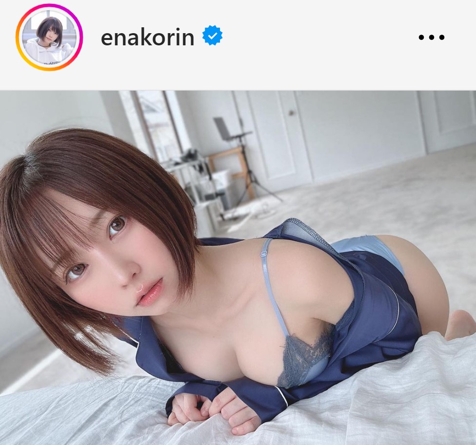 えなこのインスタグラムから