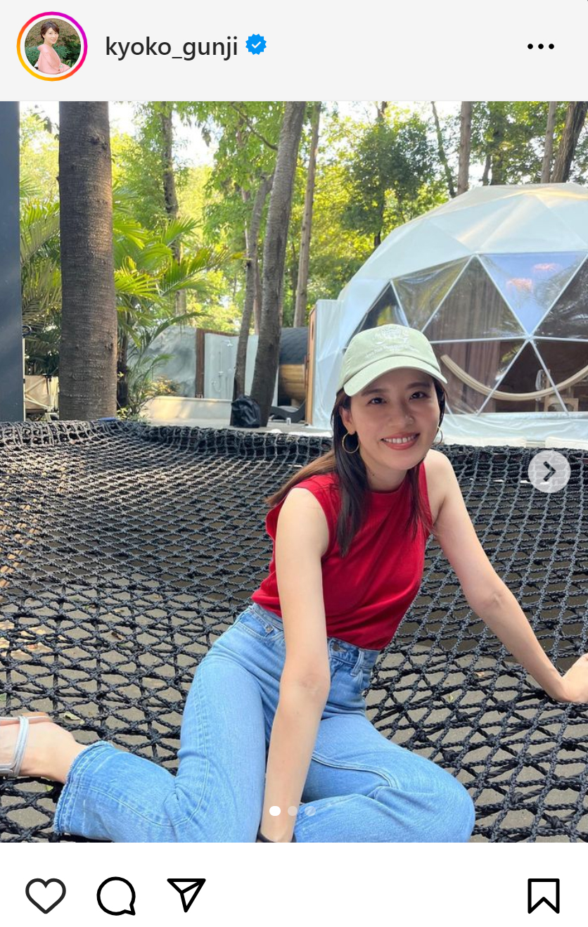 郡司恭子アナのインスタグラムから