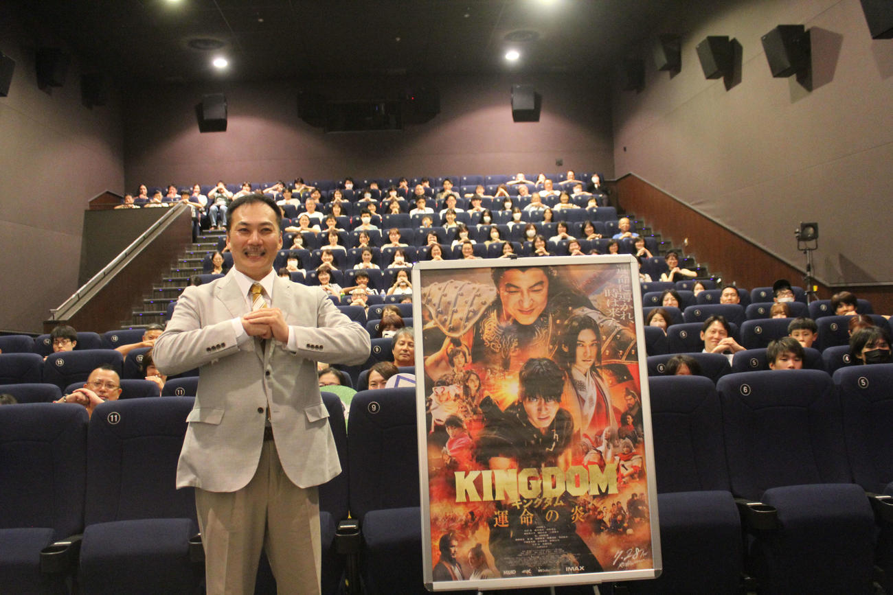ロケ地でもある神戸市で、映画「キングダム　運命の炎」舞台あいさつに登場した渕（えん）役で神戸市出身の俳優・田中美央