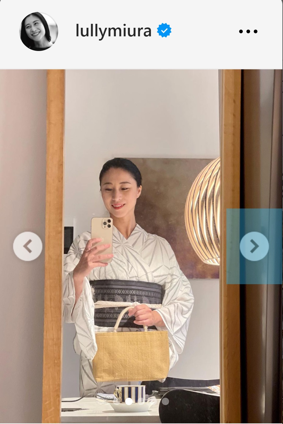 浴衣姿の三浦瑠麗氏（三浦瑠麗氏のインスタグラムから）