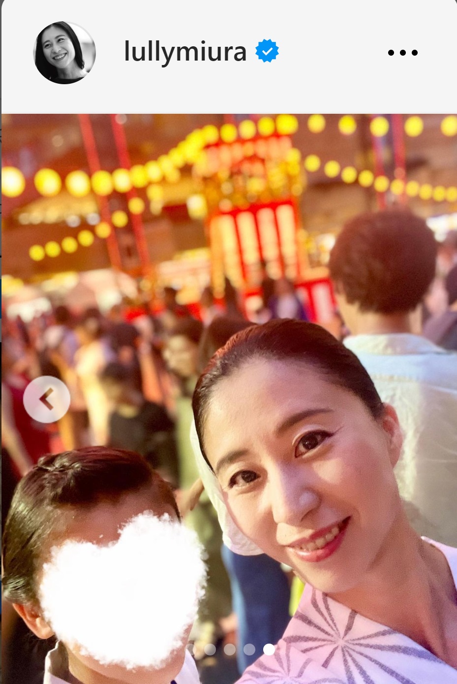 三浦瑠麗氏と娘との浴衣姿ツーショット（三浦瑠麗氏のインスタグラムから）