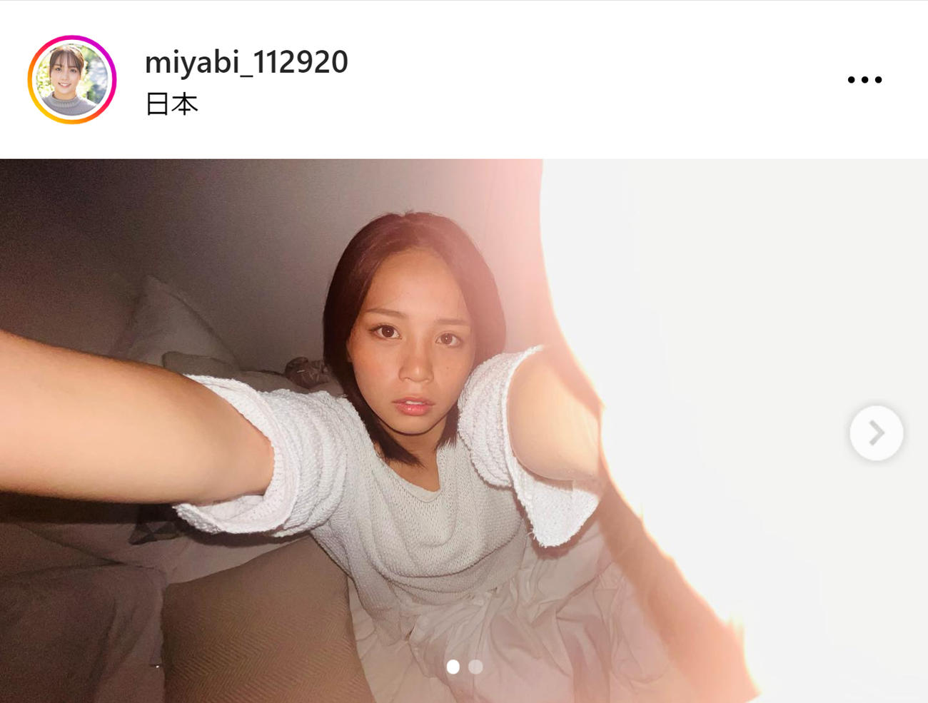 山岡雅弥のインスタグラムからから