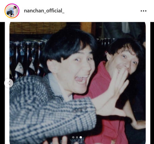 南原清隆がデビュー直後の写真公開…当時もフラッシュでハレーション