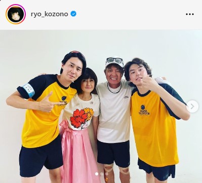 小園凌央のインスタグラムから
