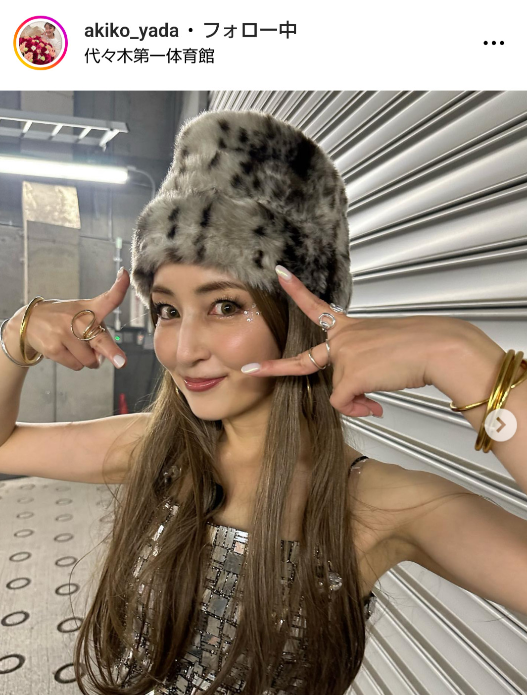 矢田亜希子のインスタグラムから