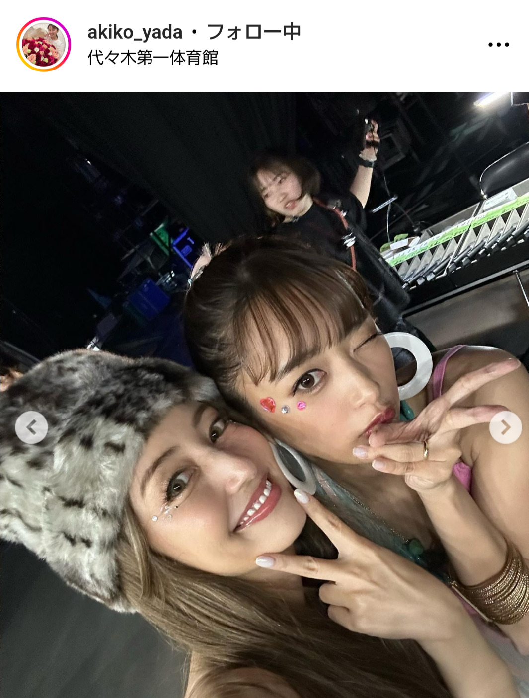 矢田亜希子のインスタグラムから