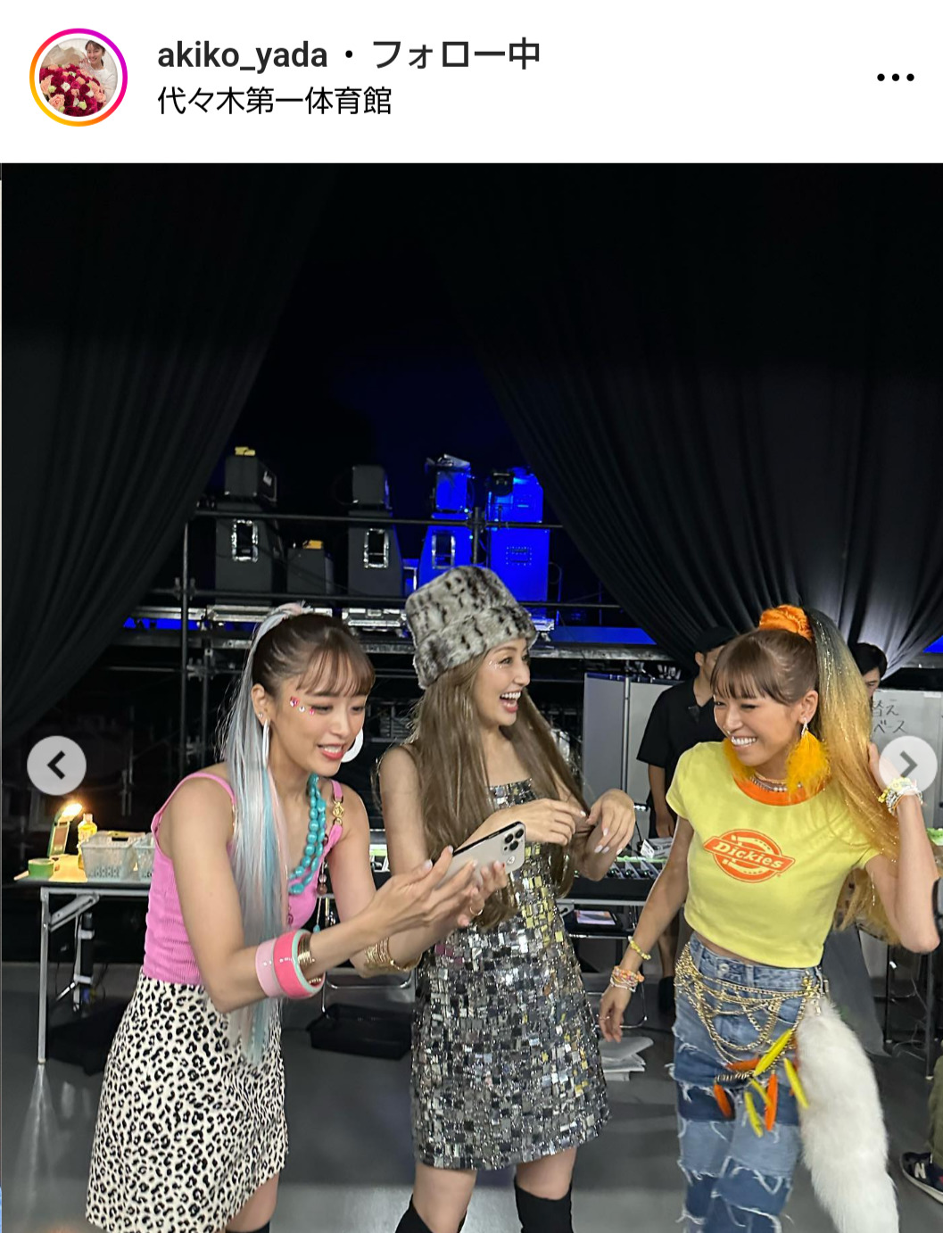 矢田亜希子のインスタグラムから