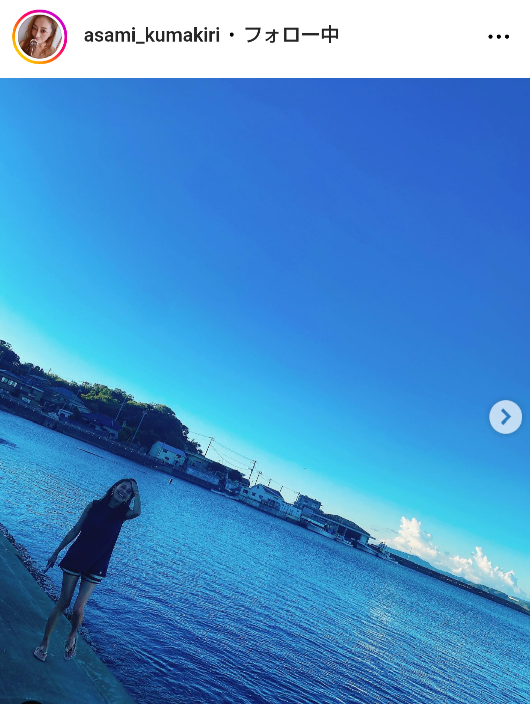 熊切あさ美のインスタグラムから