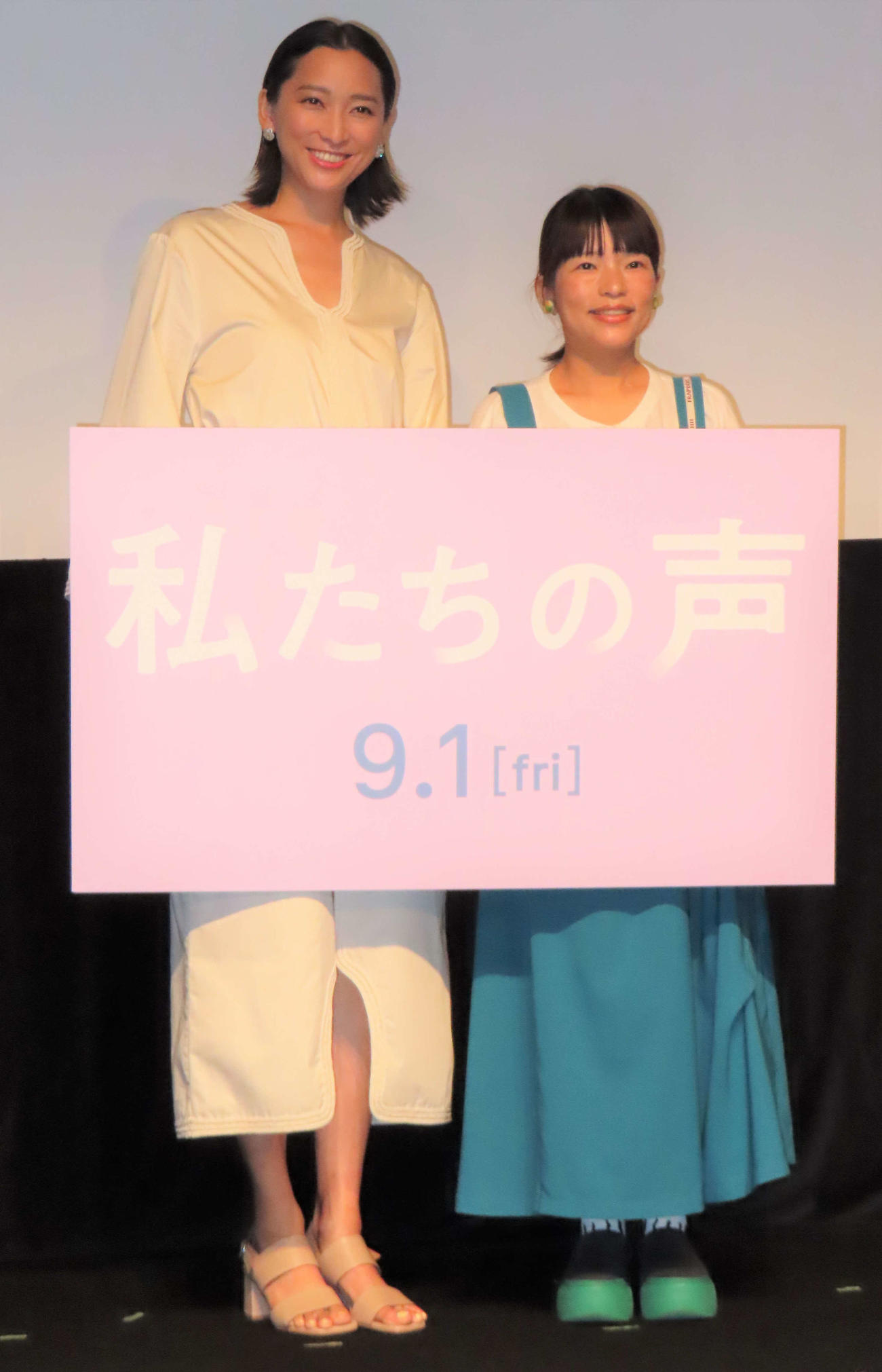 映画「私たちの声」公開直前トークイベントに出席した杏（左）と呉美保監督
