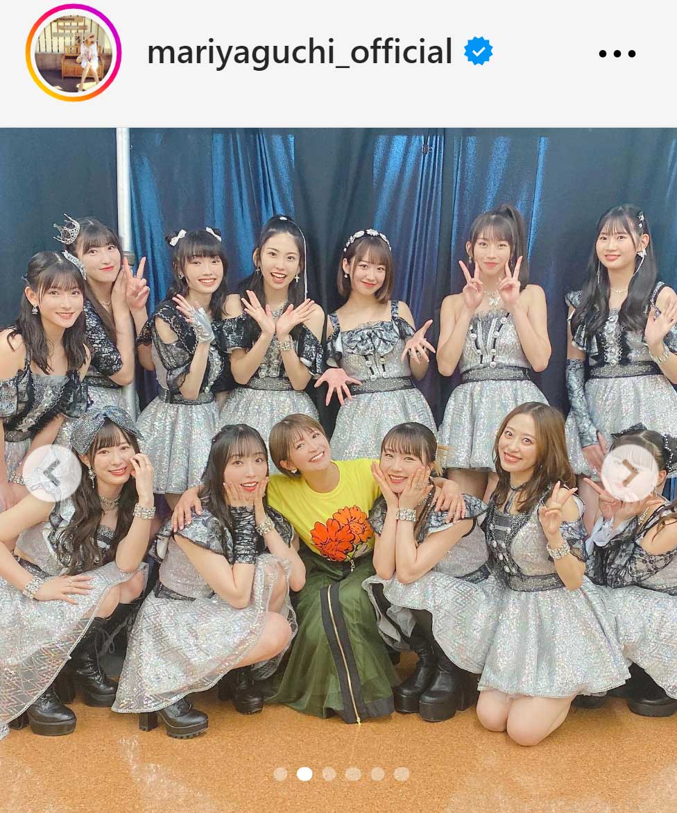 矢口真里のインスタグラムから