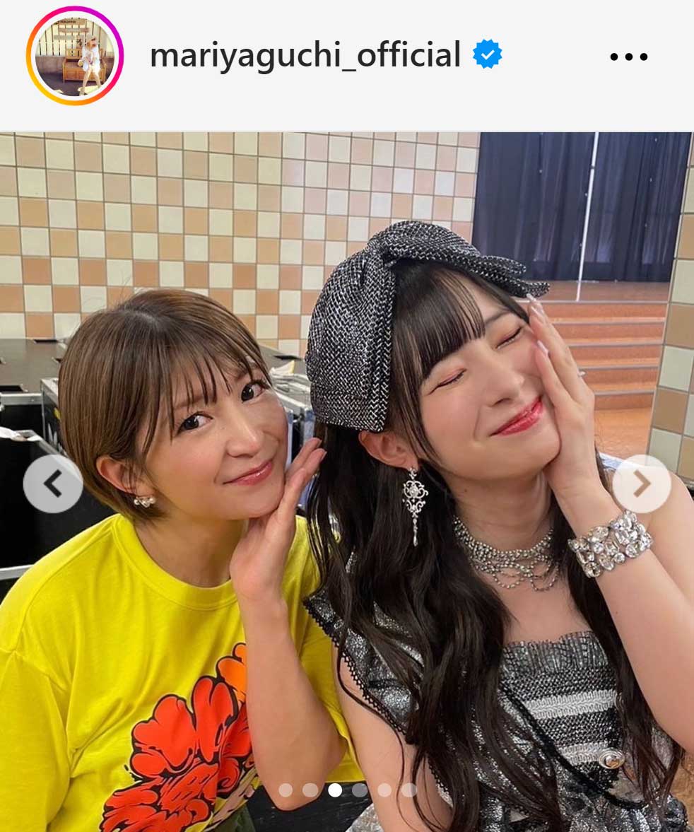矢口真里のインスタグラムから