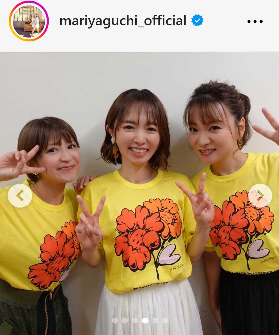 矢口真里のインスタグラムから