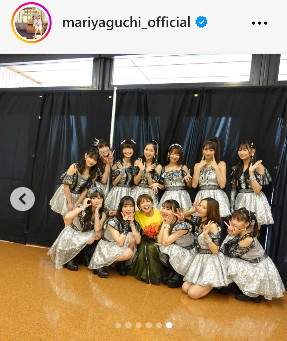 矢口真里のインスタグラムから
