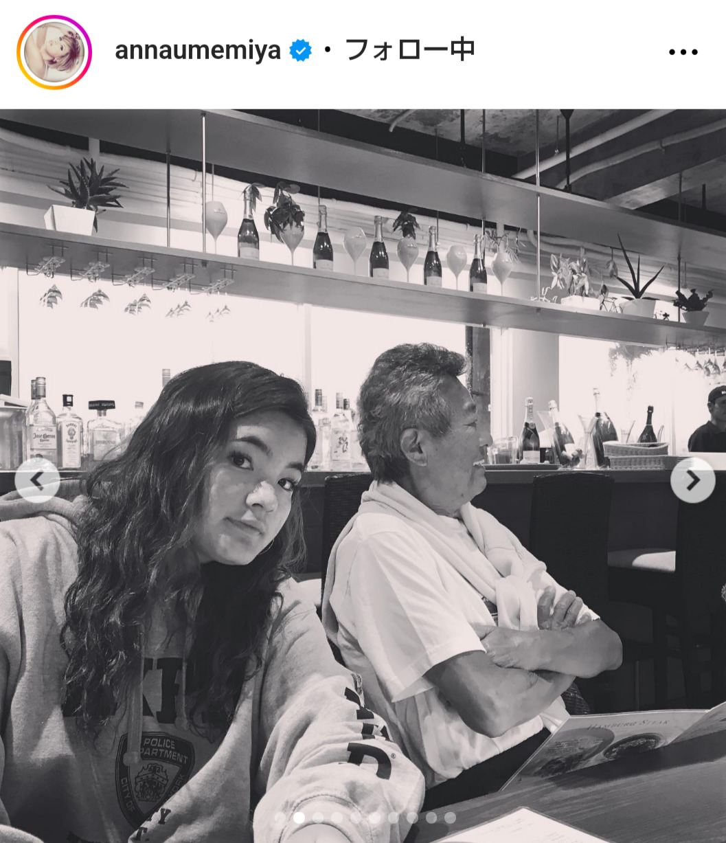 梅宮アンナのインスタグラムから