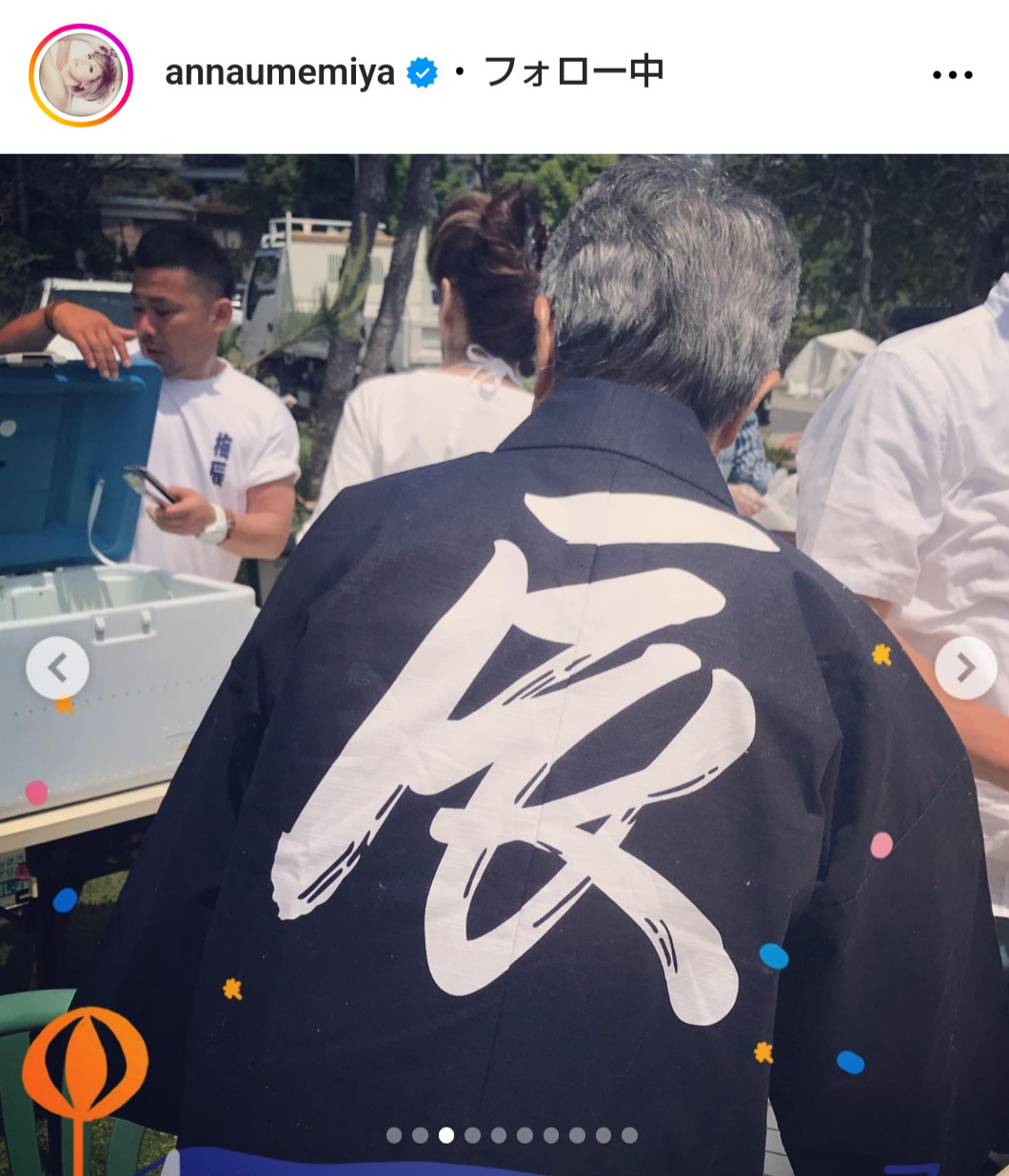 梅宮アンナのインスタグラムから