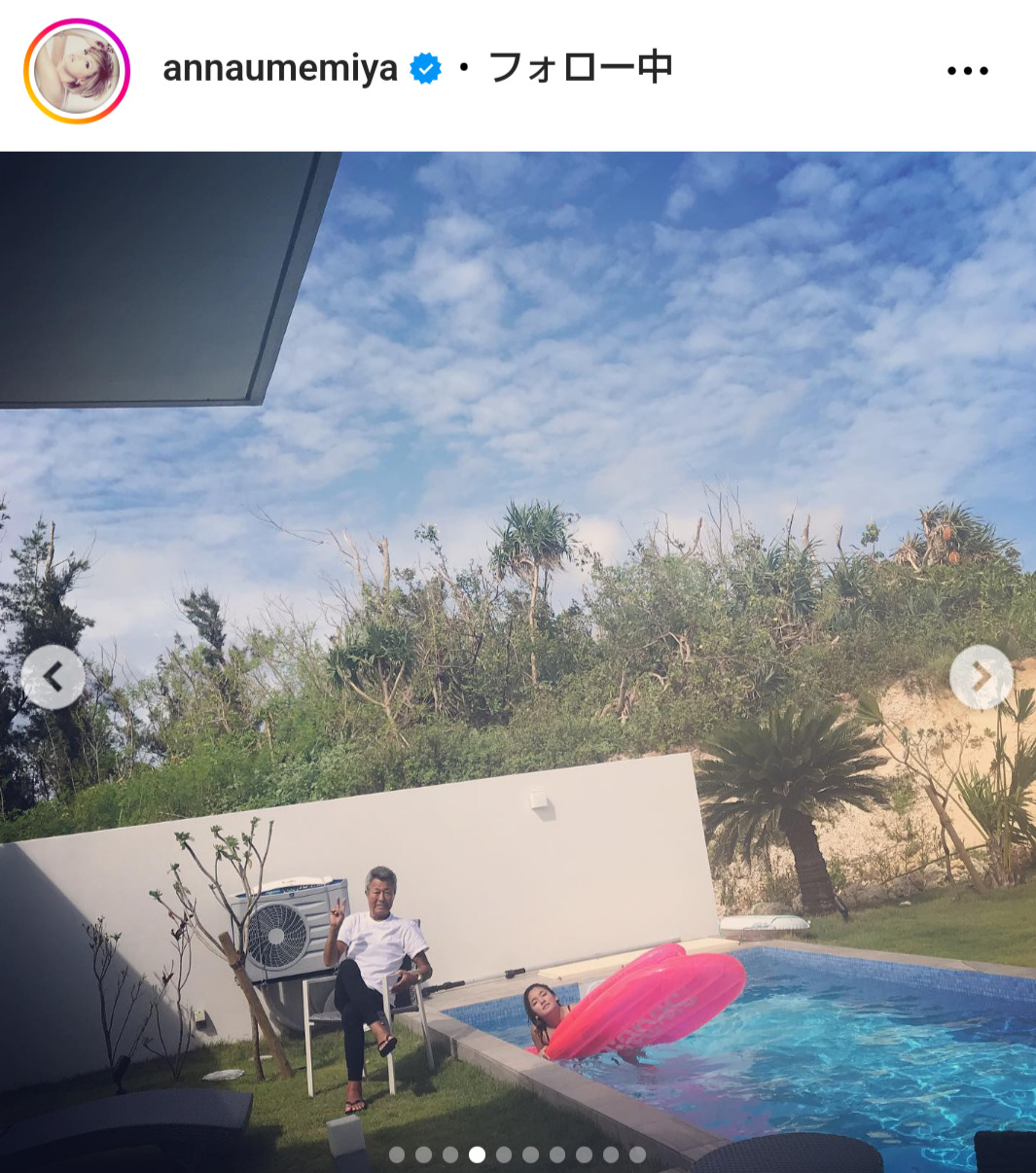 梅宮アンナのインスタグラムから