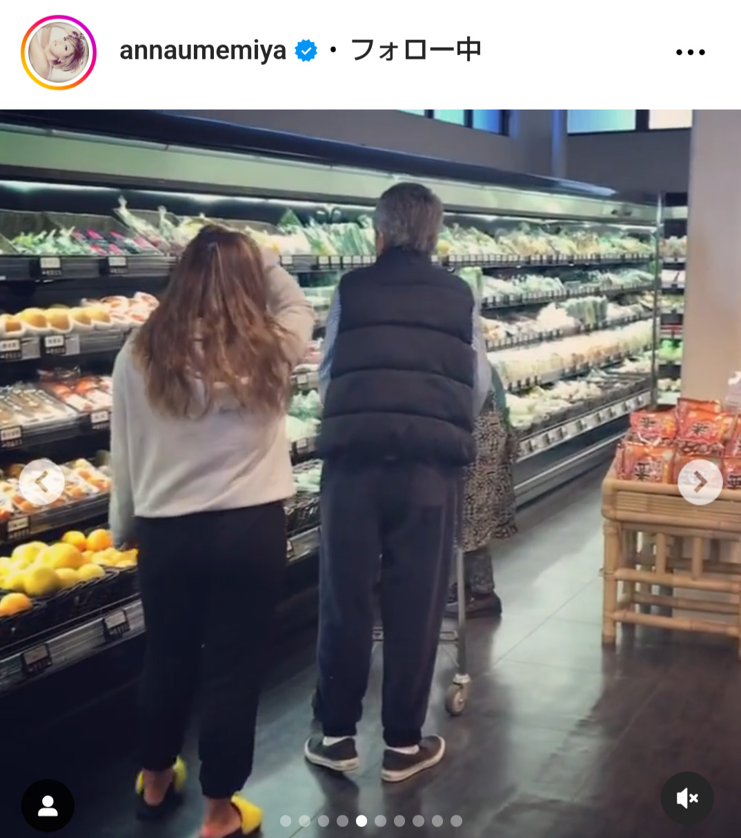 梅宮アンナのインスタグラムから