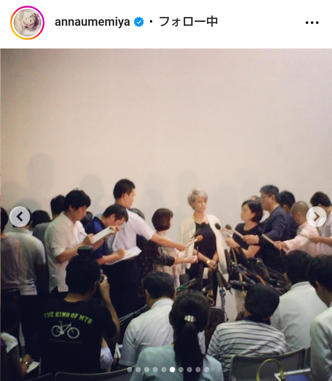 梅宮アンナのインスタグラムから