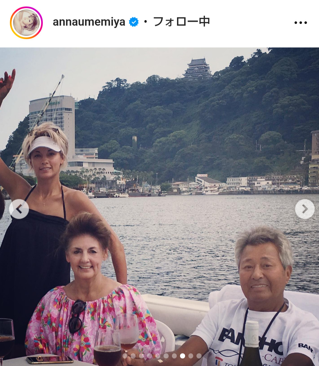 梅宮アンナのインスタグラムから