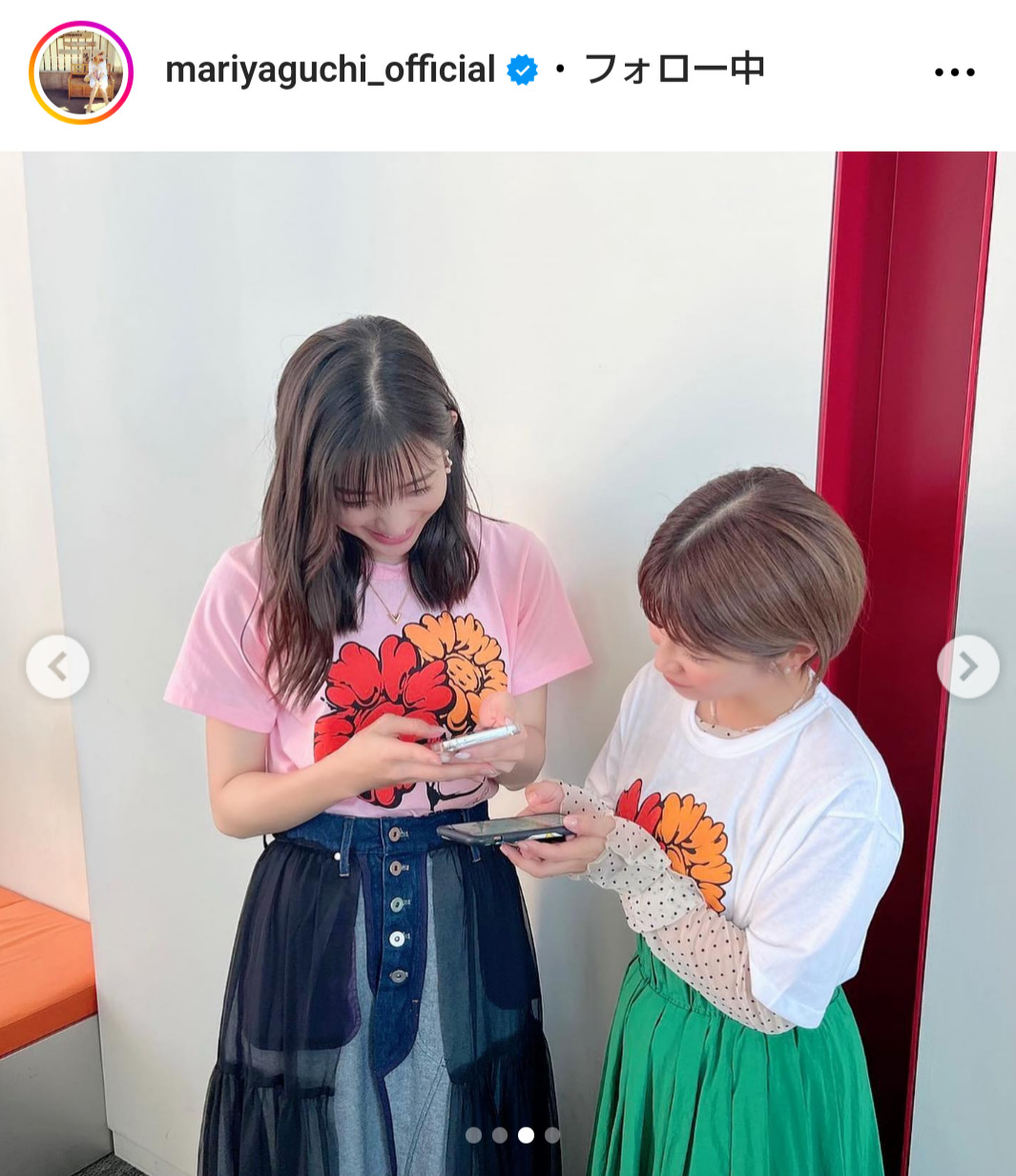 矢口真里のインスタグラムから