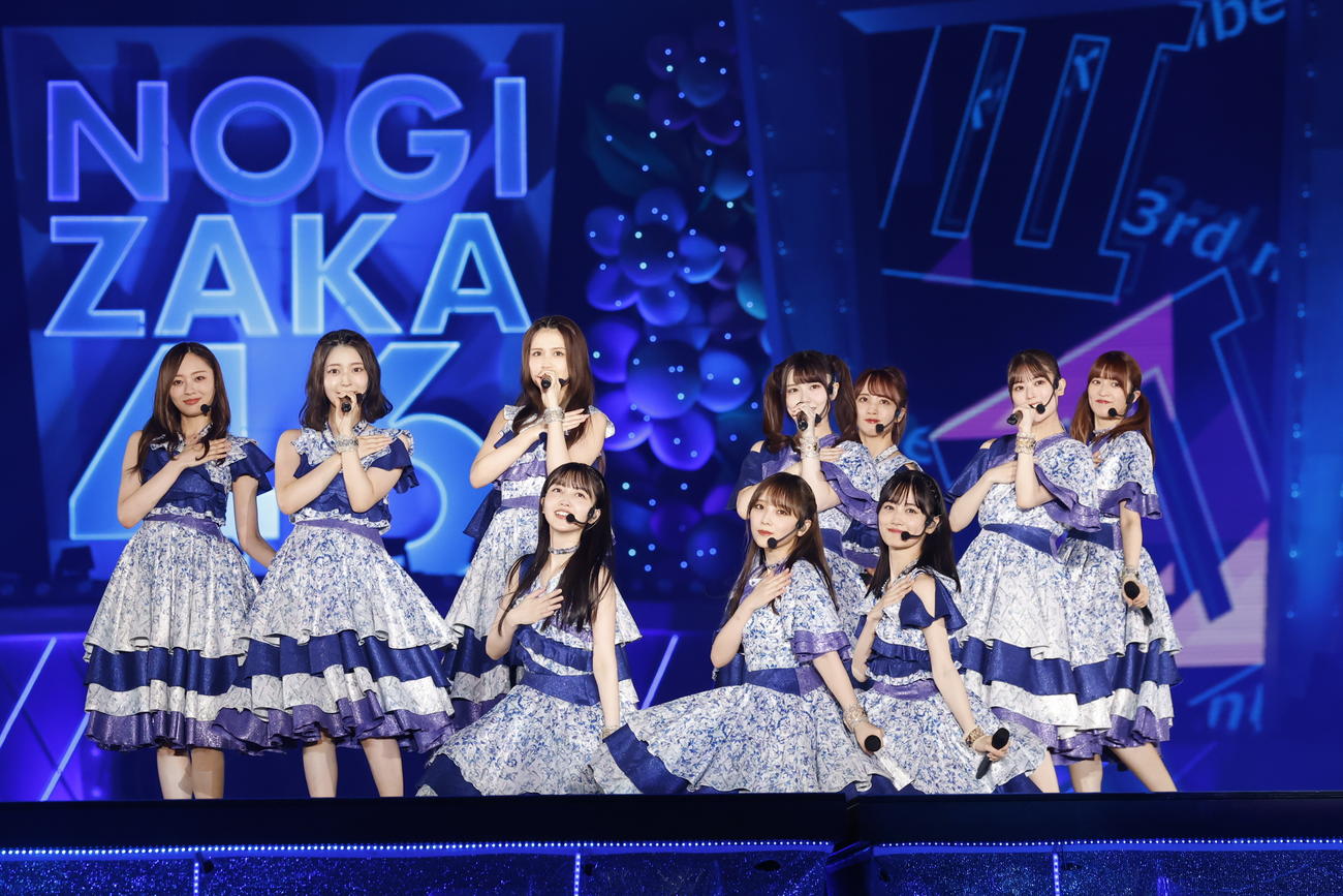 「真夏の全国ツアー2023」千秋楽でパフォーマンスする乃木坂46の3期生