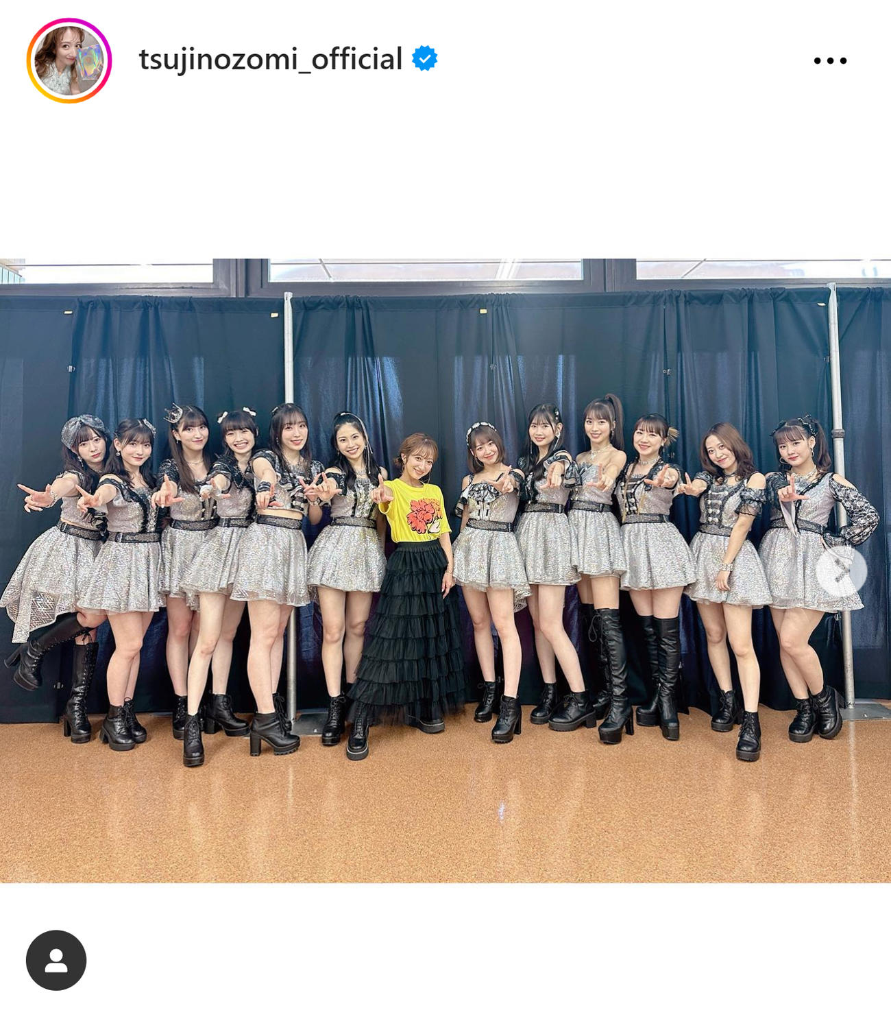 辻希美のインスタグラムから